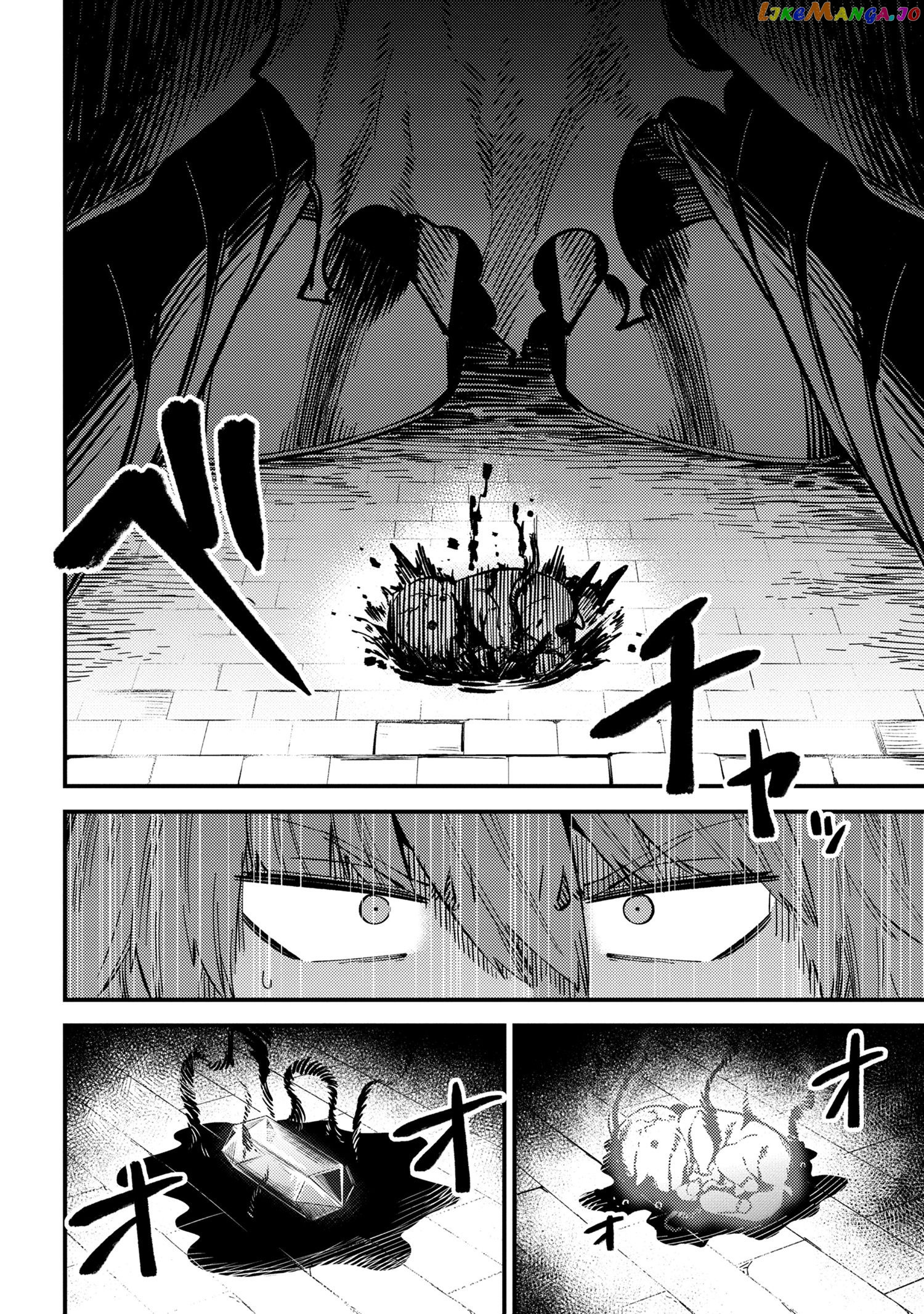 Redo Of Healer, Chapter 46.2 image 08